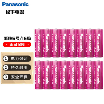 Panasonic 松下 LR6LCR/16SW 5号碱性电池 1.5V 16粒装