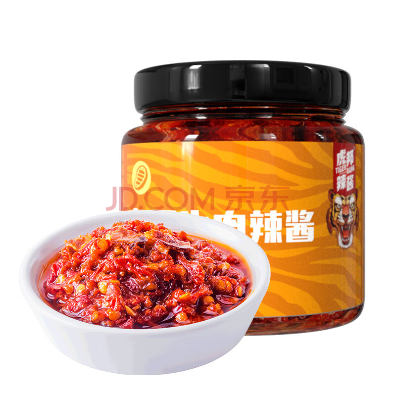 TIGER BANG 虎邦 鲁西牛肉 130g 任选 ￥5.96