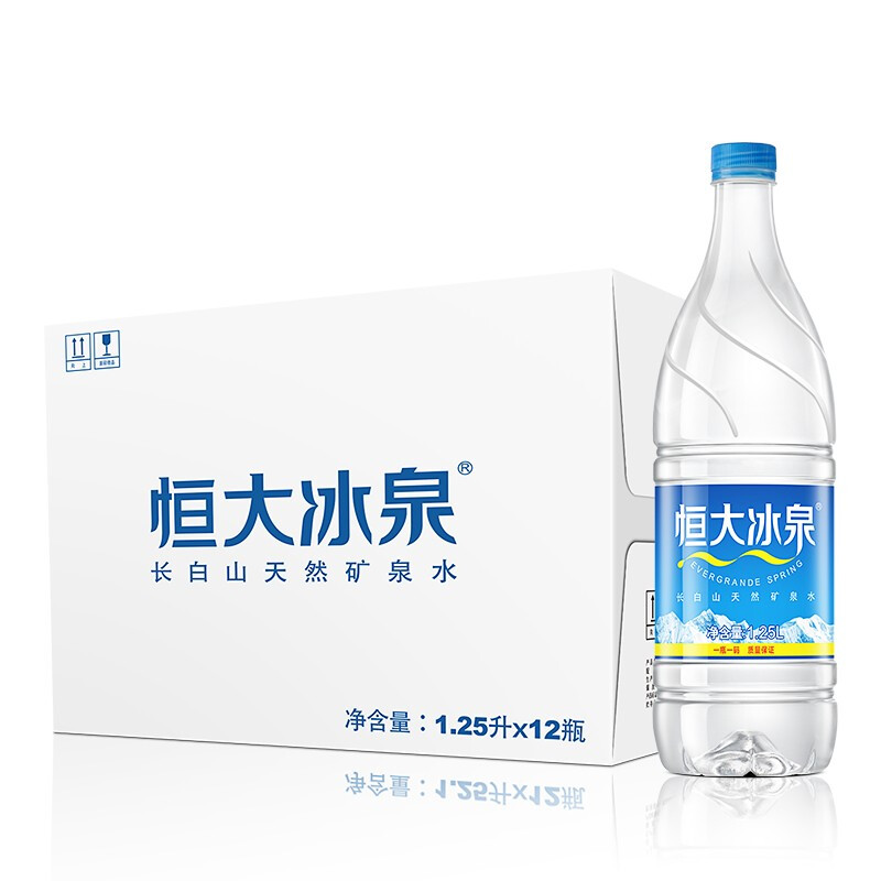 恒大冰泉 饮用天然矿泉水 1250ml*12瓶 整箱装 35.58元