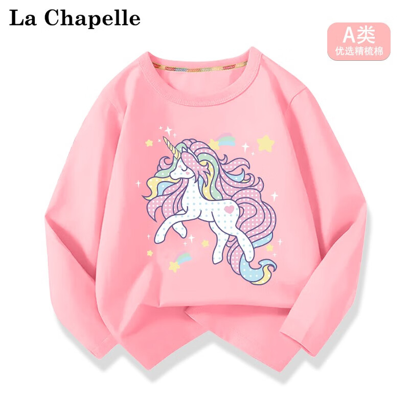 LA CHAPELLE MINI 拉夏贝尔女童纯棉长袖夏季2023新款儿童女宝宝春秋薄款t恤上衣服 粉色独角兽 100 17.23元（51.7元/3件）