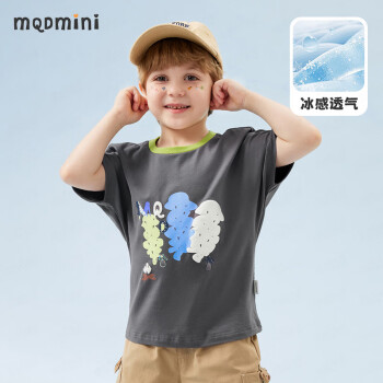 MQDMINI 儿童短袖T恤男童卡通上衣女孩休闲单件童装多彩树木深灰；110