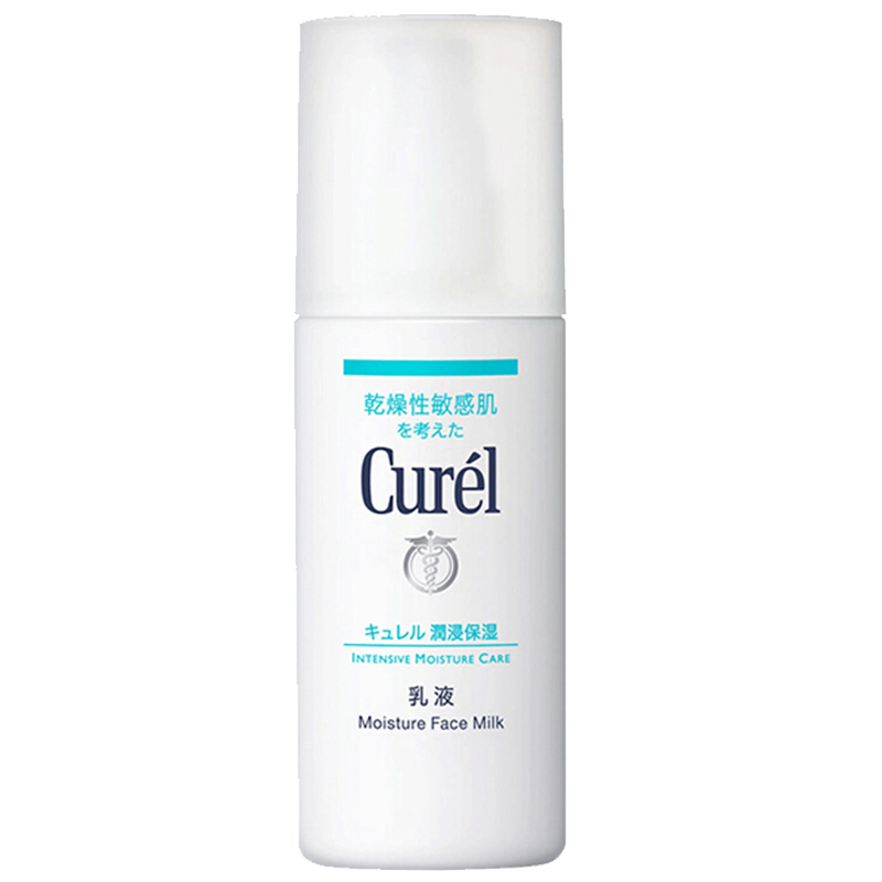 Curél 珂润 润浸保湿柔和乳液 120ml 65.24元