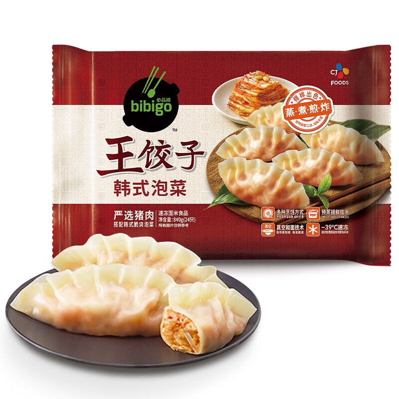 bibigo 必品阁 王饺子 韩式泡菜 840g 16.56元（需买5件，需用券）