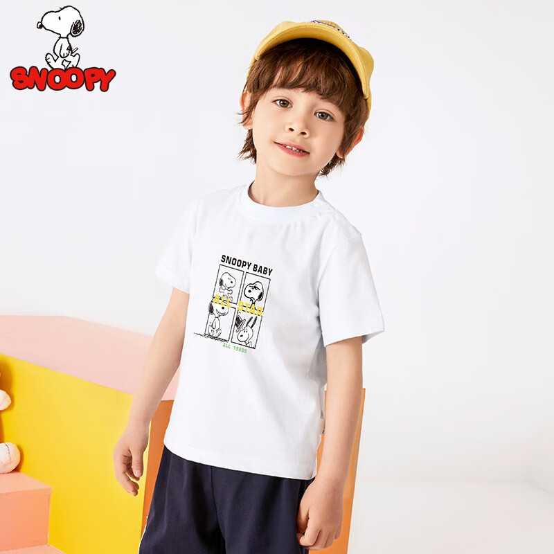 PLUS会员：SNOOPY 史努比 儿童纯棉短袖男童T恤 任选3件 38.8元包邮，合12.93元/件（需用券）