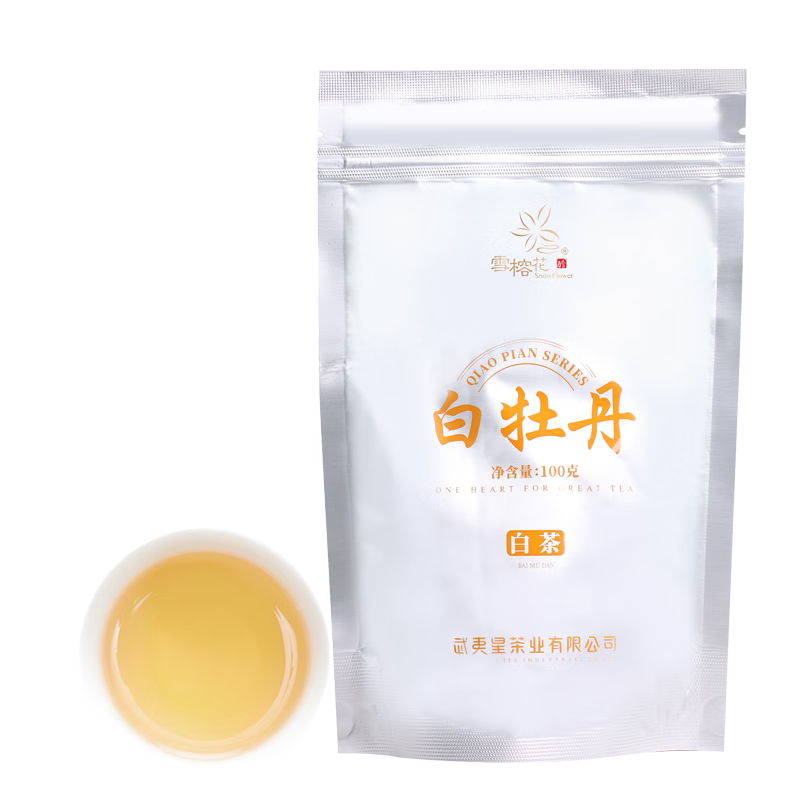 plus会员、概率券：雪榕花白茶 福鼎特级白牡丹散茶100g 3.91元