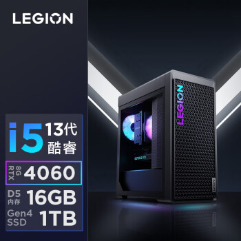 LEGION 联想拯救者 拯救者 刃7000K 2023款 十三代酷睿版 游戏台式机 黑色（酷睿i5-13400F、16GB、1TB SSD）