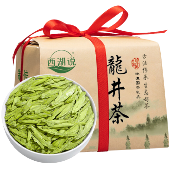 1 西湖说杭州龙井茶豆香型特级250g 2024明前绿茶纸包装新茶春茶嫩芽送