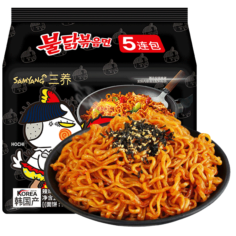 再降价、PLUS会员：三養（SAMYANG）辣鸡肉味超辣火鸡面 5连包140g*5 24.1元包邮（需用券）