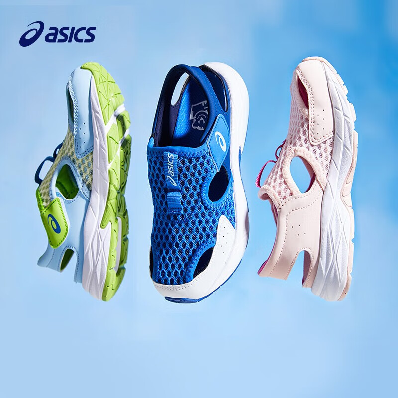 京东百亿补贴：asics 亚瑟士 男女童运动跑步鞋 3色可选 187.96元包邮