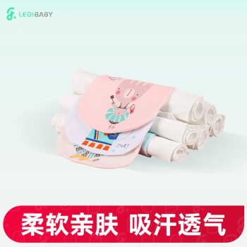 ledibaby 两条装 儿童吸汗巾 2条装 动物 花色随机 ￥4.85