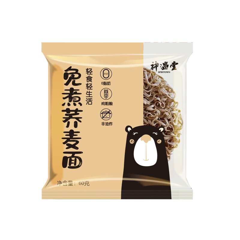 神遇堂 免煮荞麦面 60g*10包 券后9.9元包邮