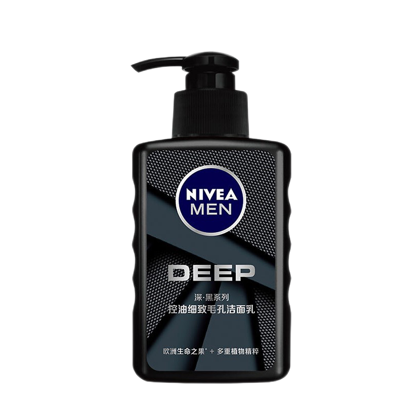 plus：妮维雅（NIVEA）男士专用 控油细致毛孔洁面乳150ml +50g洁面泥 29.6元