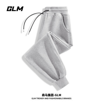 GLM 休闲裤男秋季潮流街头男士束脚裤运动透气篮球裤子男