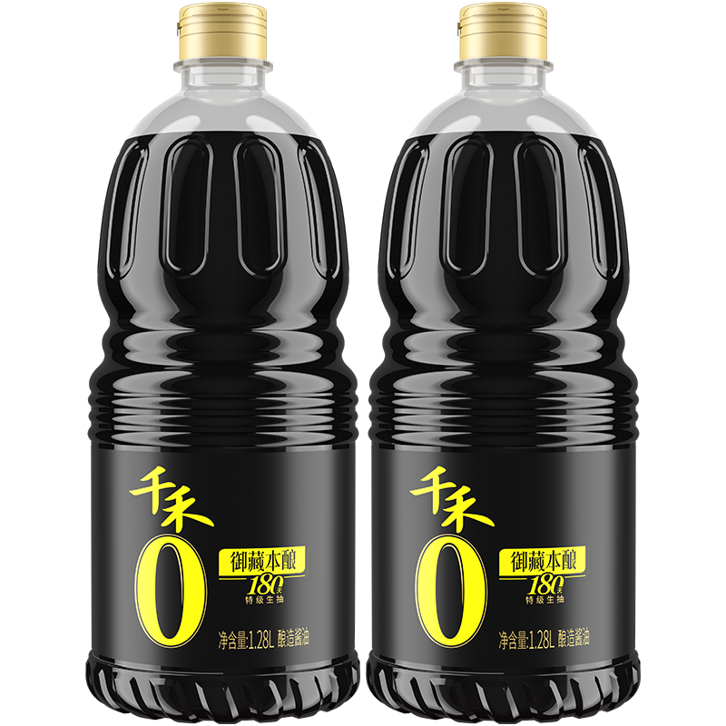 PLUS会员：千禾酱油0添加生抽调味品特级御藏本酿180天1.28L*2瓶 28.4元