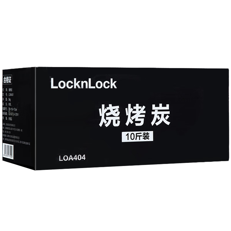 plus会员：乐扣乐扣（locknlock）烧烤碳 无烟速燃果木炭家用足量10斤装 26.09元