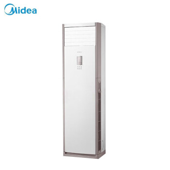 Midea 美的 KFR-72LW/BDN8Y-PA401(3)A  大3匹变频冷暖 空调柜机 三级能效