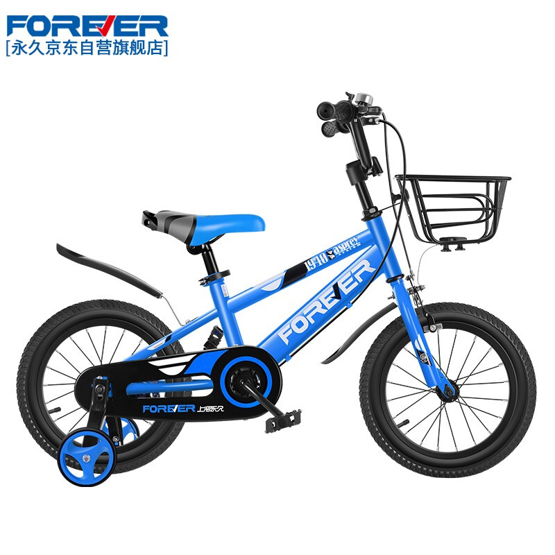 FOREVER  儿童自行车男女款脚踏车4-6-8-10岁自行车儿童辅助轮童车16寸蓝色 334.22元