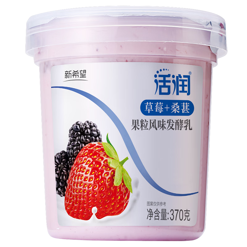 京东百亿补贴:新希望 活润大果粒 草莓+桑葚 370g*2 风味发酵乳酸奶酸牛奶 15.99元包邮