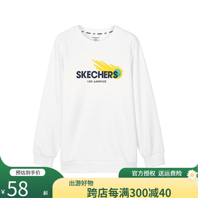SKECHERS 斯凯奇 男童舒适休闲运动套头衫针织卫衣L321B052 L321B052-0019/亮白色 L/130 券后57.21元