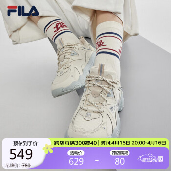 FILA 斐乐 猫爪鞋4代女鞋老爹鞋2023女子复古休闲鞋运动鞋 白芦笋/乳白色-WO 37.5码