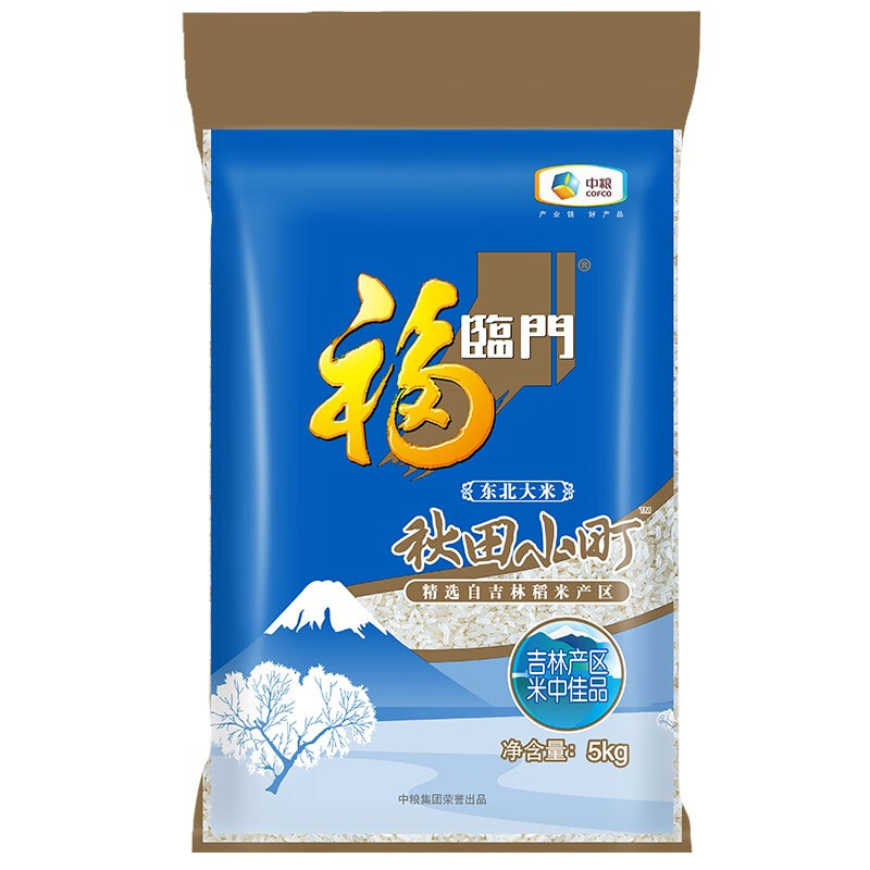 福临门 秋田小町 东北大米 5kg 28.92元（需买3件，需用券）