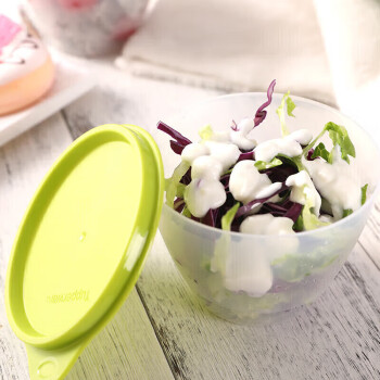 特百惠Tupperware鲜果碗带盖沙拉水果碗冰箱冷藏保鲜盒颜色随机430ml