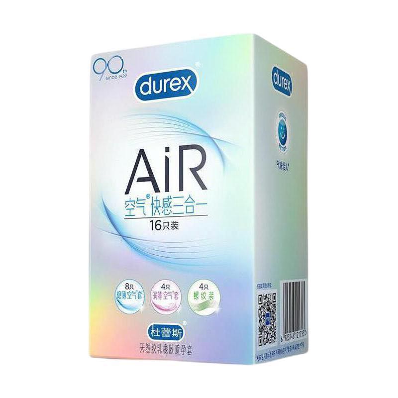 durex 杜蕾斯 空气快感三合一安全套套装 16只（AiR隐薄8只+AiR润薄4只+螺纹装4只） 80.33元（241元/3件）