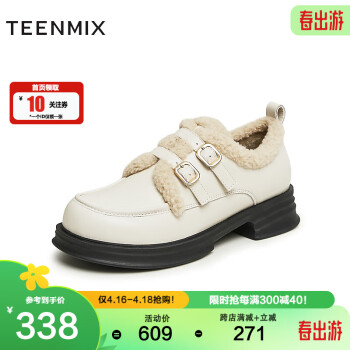 TEENMIX 天美意 2024春商场同款保暖毛毛鞋女单鞋BI071AM4 米色 38