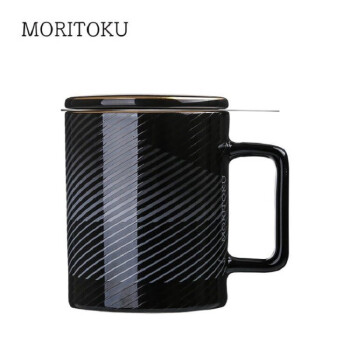 MORITOKU 马克杯350毫升咖啡茶水分离水杯子男女礼物带茶漏MTCCP-01条纹黑