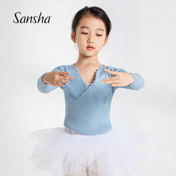 SANSHA 三沙 儿童舞蹈毛衣 螺纹针织外套芭蕾舞长袖上衣 淡兰 XXL-XXXL
