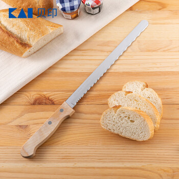 KAI 贝印 木柄面包刀（220mm）
