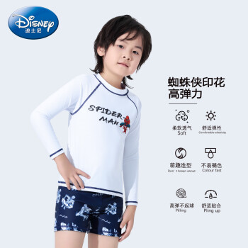 Disney 迪士尼 儿童泳衣男童泳裤套装男孩分体泳衣 HM240178 10
