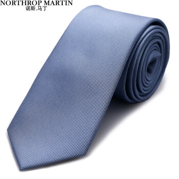 诺斯.马丁 真丝领带男士正装商务领结不含领带夹子大头宽7厘米 蓝色 MDL1017