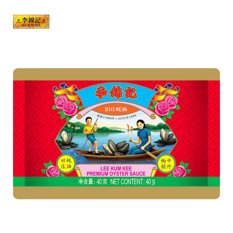 李锦记 旧庄蚝油40g 0添加防腐剂 上等提鲜非遗蚝油 0.95元