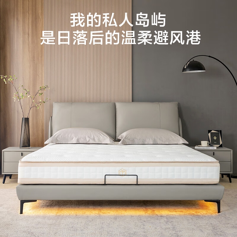 春焕新、家装季：京东京造 高纯乳胶独袋弹簧床垫 1.8*2m 1399元