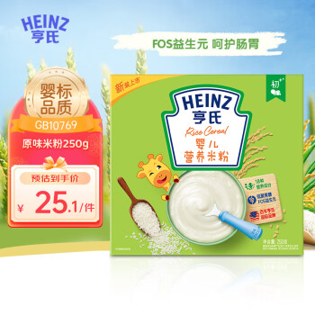 Heinz 亨氏 宝宝辅食 婴幼儿米糊 宝宝营养米粉250g