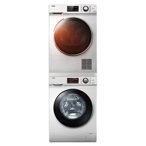 Haier 海尔 EG100B129W+EHG100129W 热泵式洗烘套装 白色 券后3539元