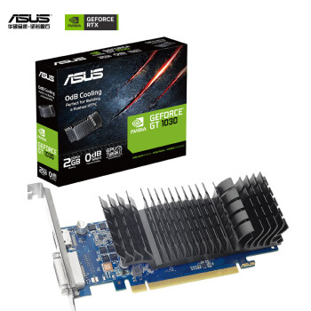 ASUS 华硕 GeForce GT1030-SL-2G-BRK  办公半高 刀卡设计 家庭娱乐显卡
