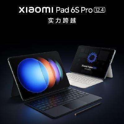 PLUS会员、京东百亿补贴：Xiaomi 小米 Pad 6S Pro 12.4英寸平板电脑 16G+1TB  4094.43元包邮