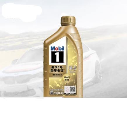 PLUS会员：Mobil 美孚 1号 劲擎表现系列发动机润滑油 全合成机油 0W-20 SP 1L 172.04元 （满减）