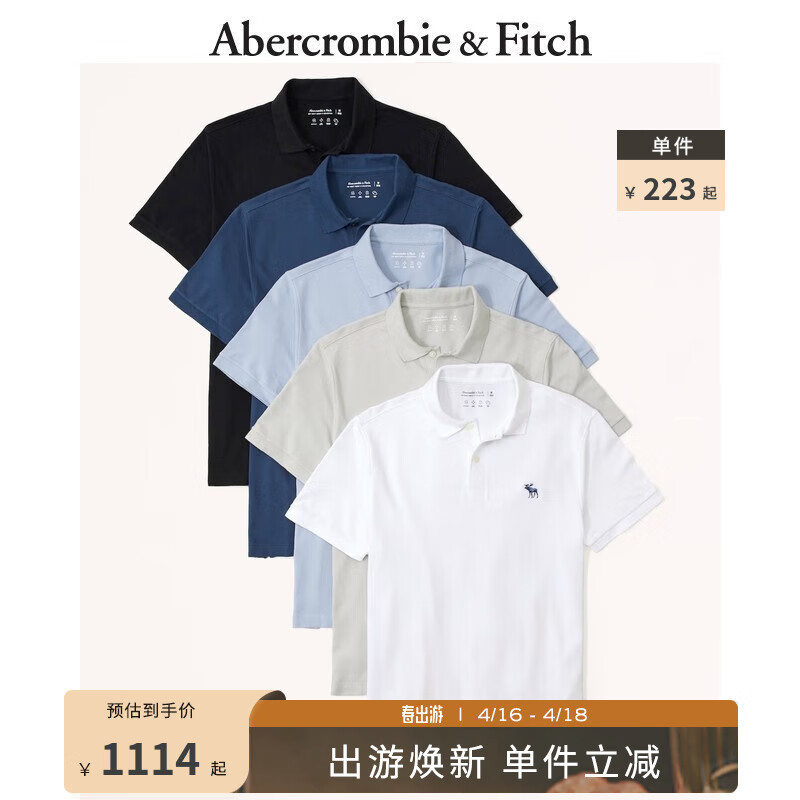 Abercrombie & Fitch 男装套装 5件装美式复古小麋鹿通勤纯色短袖Polo衫 329578-1 蓝色组合装 L (180/108A) 1113.6元