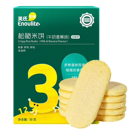 Enoulite 英氏 YEEHOO 英氏 多乐能系列 松脆米饼 3阶 牛奶香蕉味 18g 8.42元