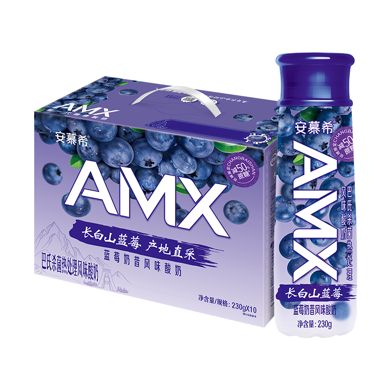 再补券、PLUS会员：安慕希 AMX蓝莓奶昔风味酸奶230g*10瓶/箱 43.75元包邮（凑单品29.47元）