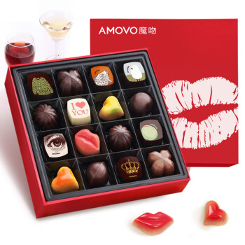 Amovo 魔吻（AMOVO）巧克力礼盒生日礼物比利时进口原料零食糖果送男友女友
