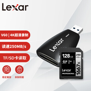 Lexar 雷克沙 专业高速SD存储卡1667X Pro+高速读卡器套装