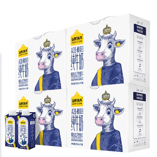 认养一头牛 X联名 A2β-酪蛋白纯牛奶250ml*10盒*4 135.25元