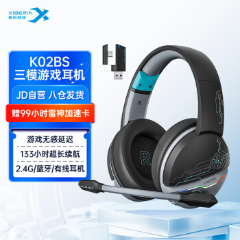 XIBERIA 西伯利亚 K02BS2.4G真无线蓝牙游戏耳机头戴式耳机 台式电脑耳机麦克风二合一黑蓝色