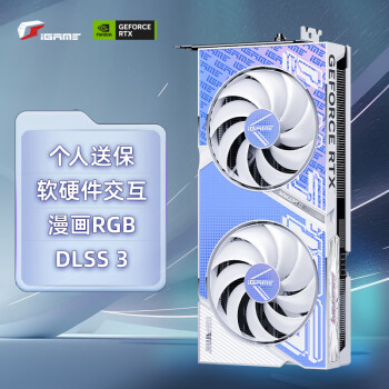 COLORFUL 七彩虹 RTX 4060 Ultra W DUO OC 显卡 8GB
