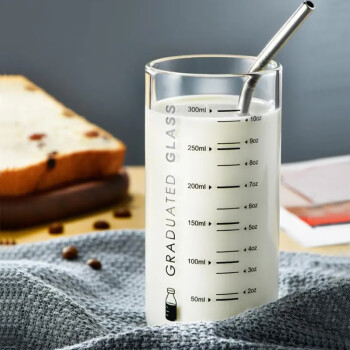 Scybe 喜碧 玻璃杯 牛奶杯耐热玻璃杯带刻度水杯果汁杯早餐牛奶杯朗尼300ml