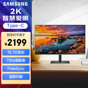 SAMSUNG 三星 S32A600UUC 32英寸 VA FreeSync 显示器（2560×1440、75Hz、HDR10、Type-C 90w）
